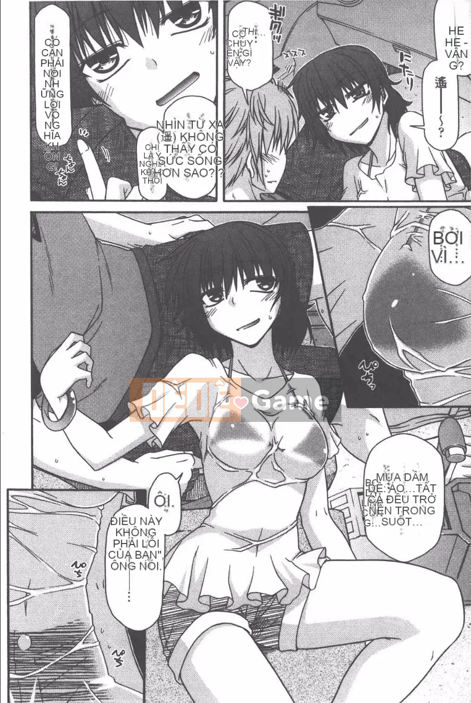 [Miyasha Soukyou] Yamato Nadeshiko Chichi Henge