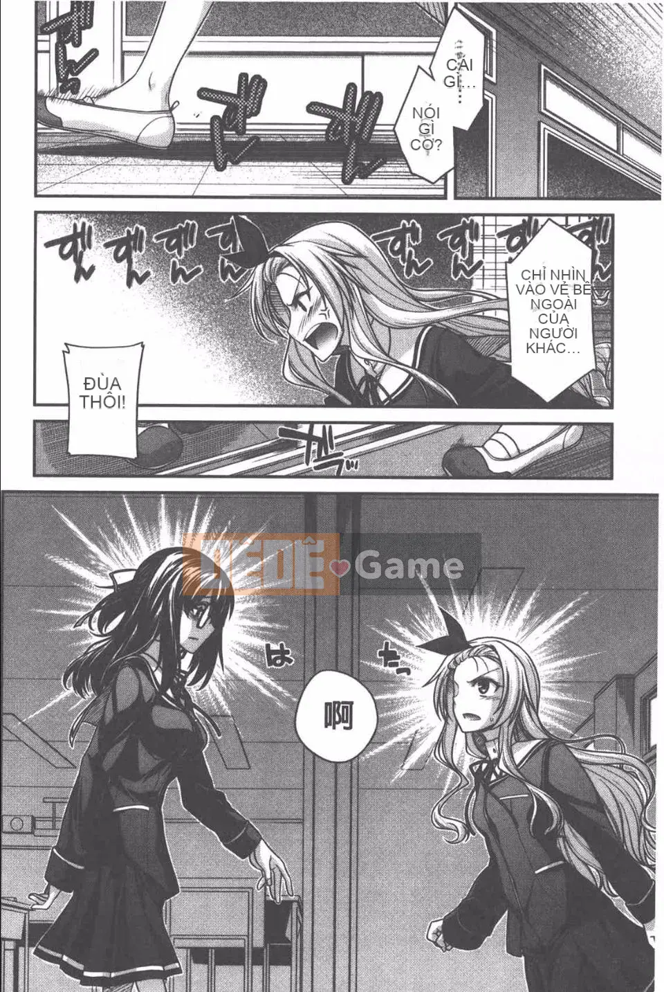 [Miyasha Soukyou] Yamato Nadeshiko Chichi Henge