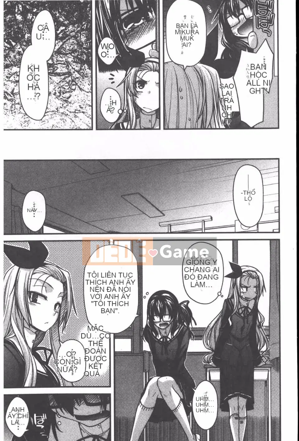 [Miyasha Soukyou] Yamato Nadeshiko Chichi Henge