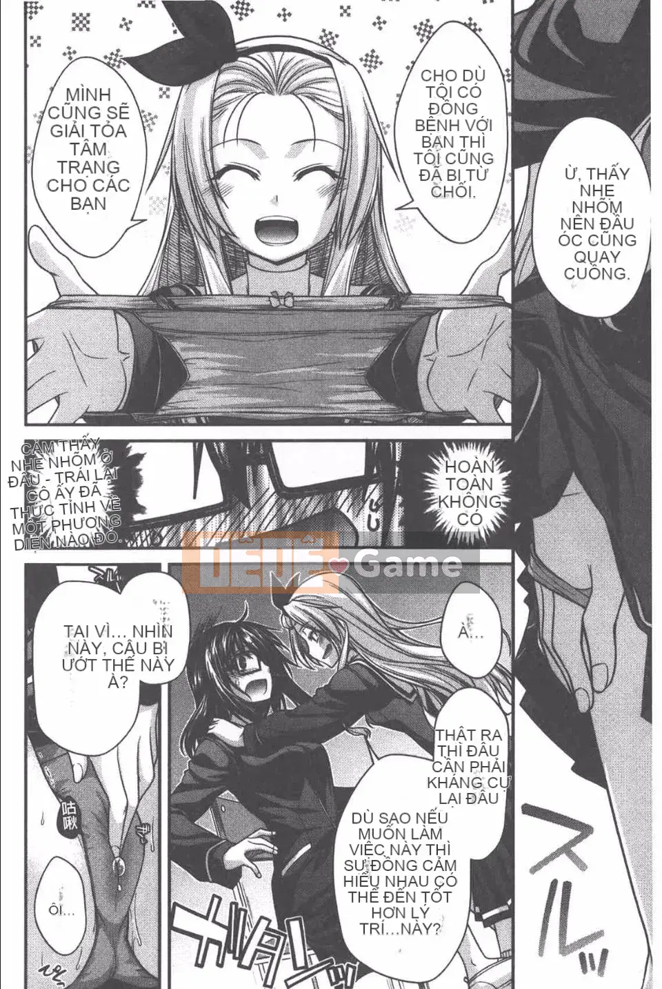 [Miyasha Soukyou] Yamato Nadeshiko Chichi Henge