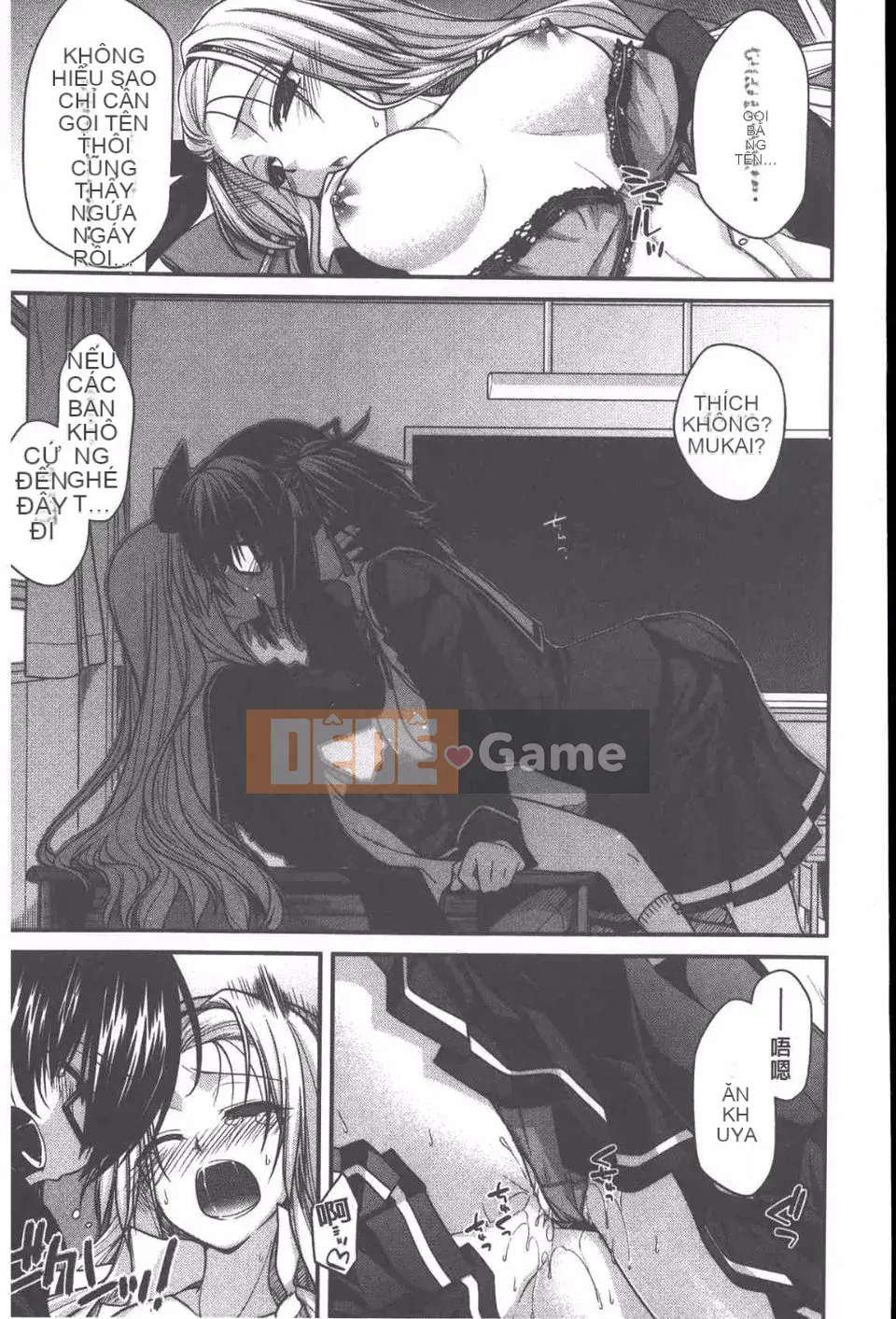 [Miyasha Soukyou] Yamato Nadeshiko Chichi Henge