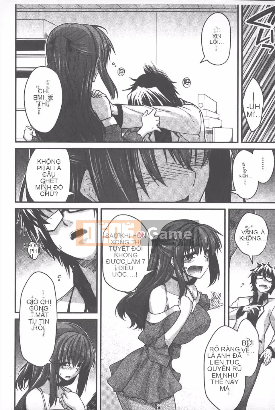 [Miyasha Soukyou] Yamato Nadeshiko Chichi Henge