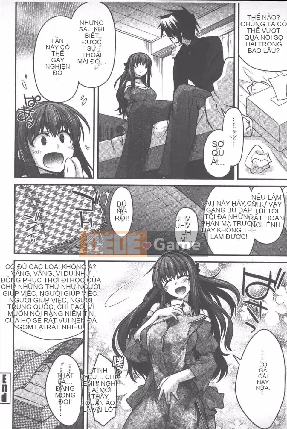 [Miyasha Soukyou] Yamato Nadeshiko Chichi Henge