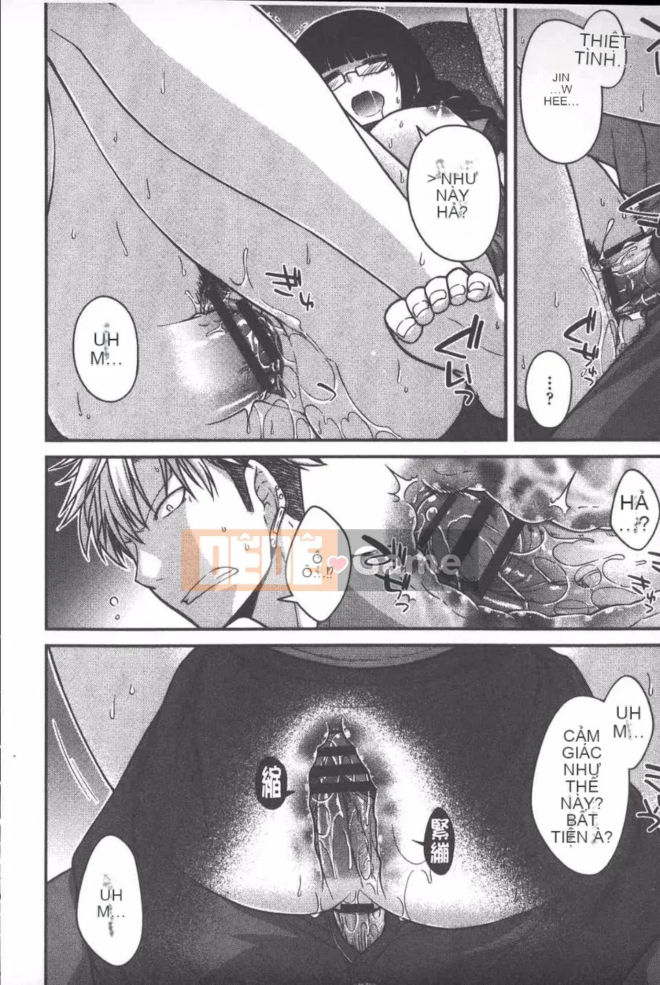 [Miyasha Soukyou] Yamato Nadeshiko Chichi Henge