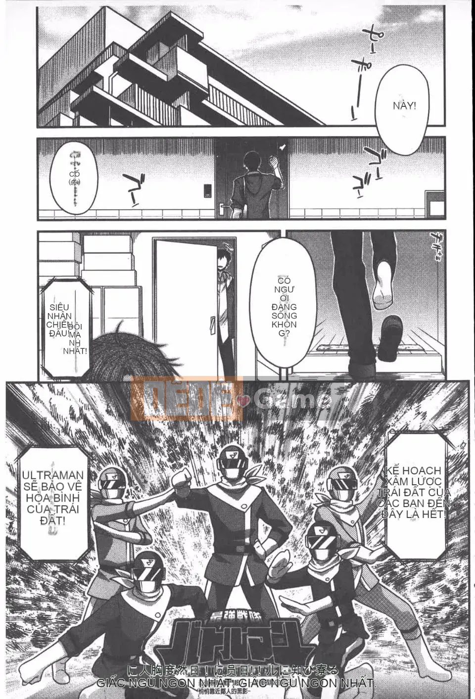 [Miyasha Soukyou] Yamato Nadeshiko Chichi Henge