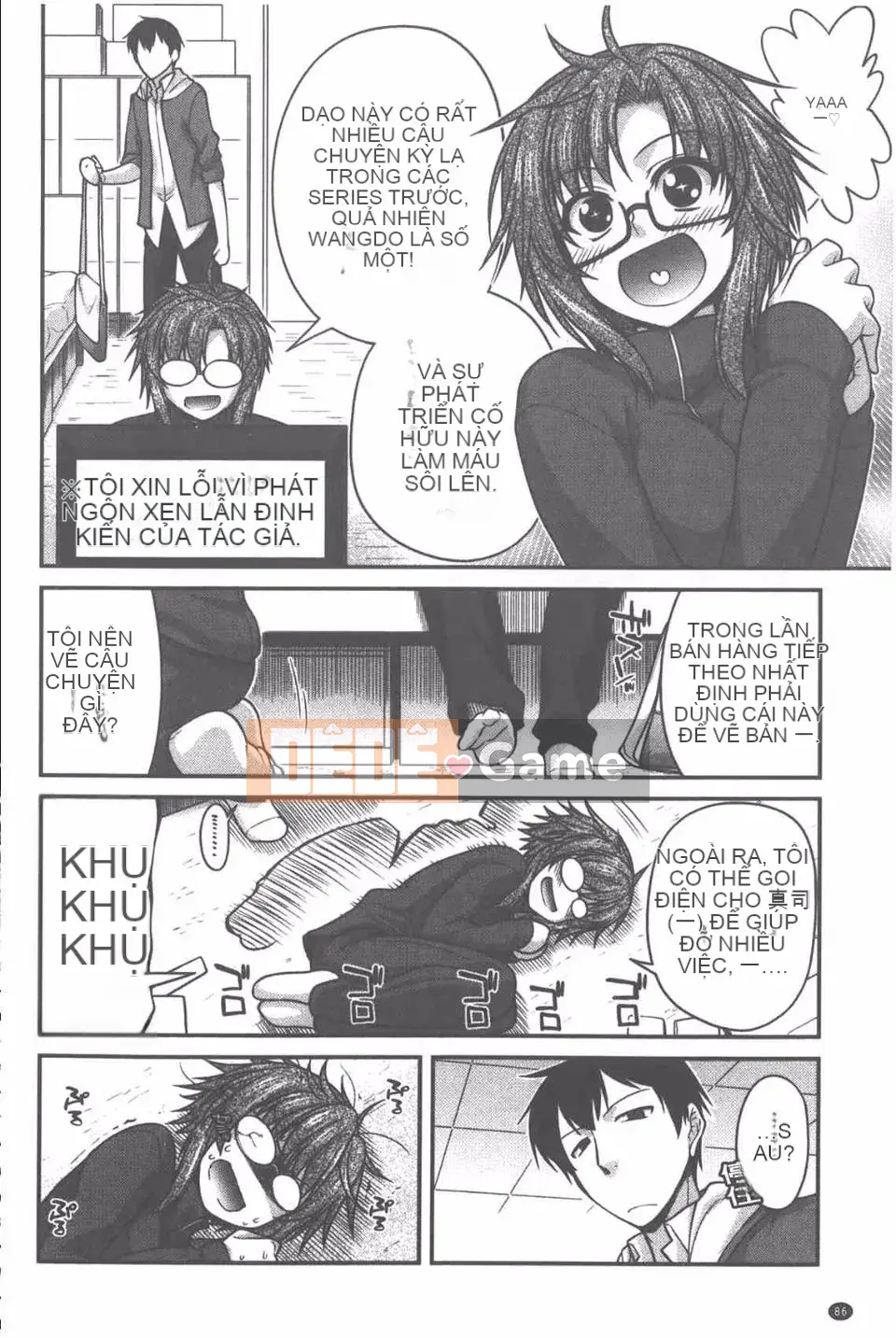 [Miyasha Soukyou] Yamato Nadeshiko Chichi Henge