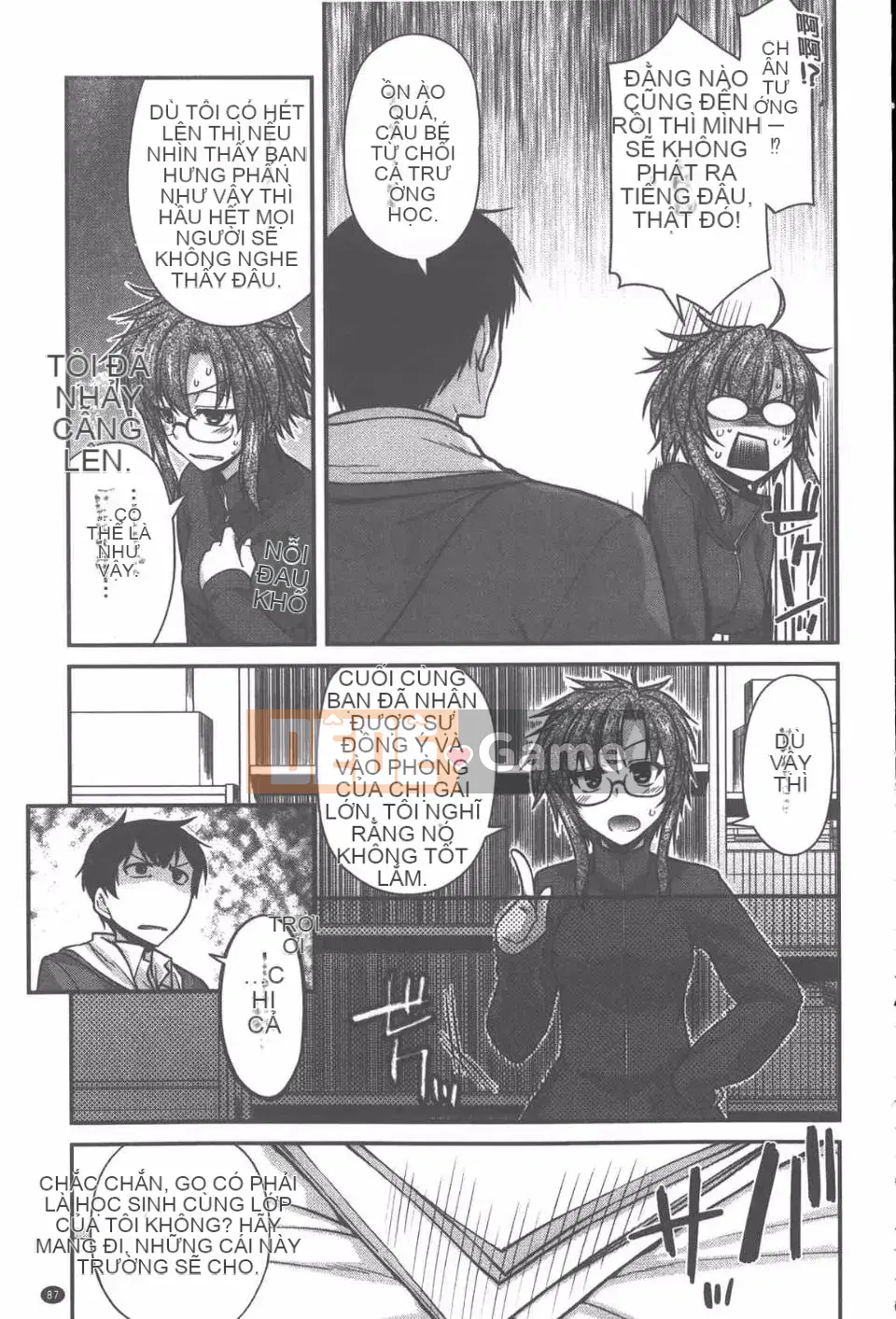 [Miyasha Soukyou] Yamato Nadeshiko Chichi Henge