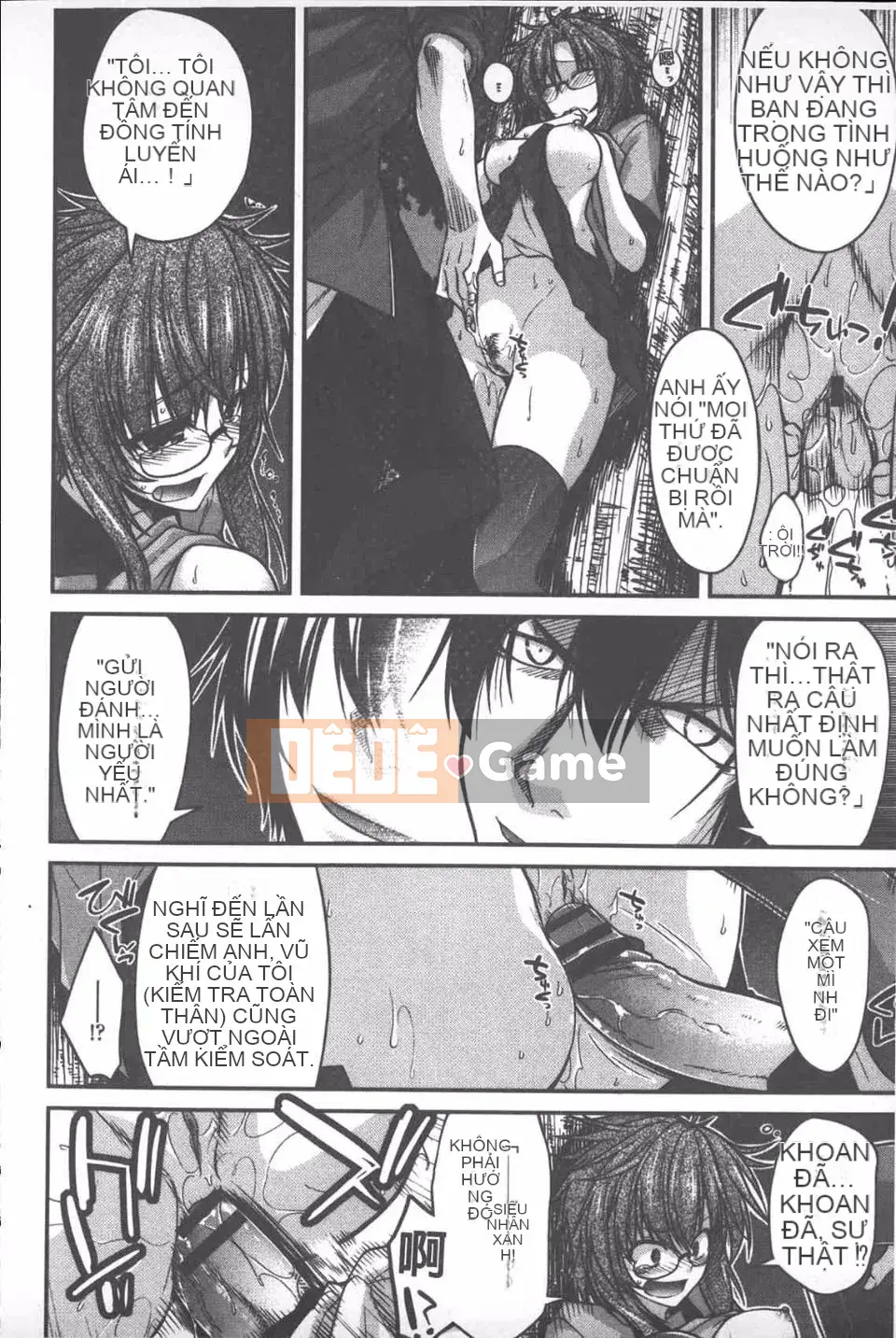 [Miyasha Soukyou] Yamato Nadeshiko Chichi Henge