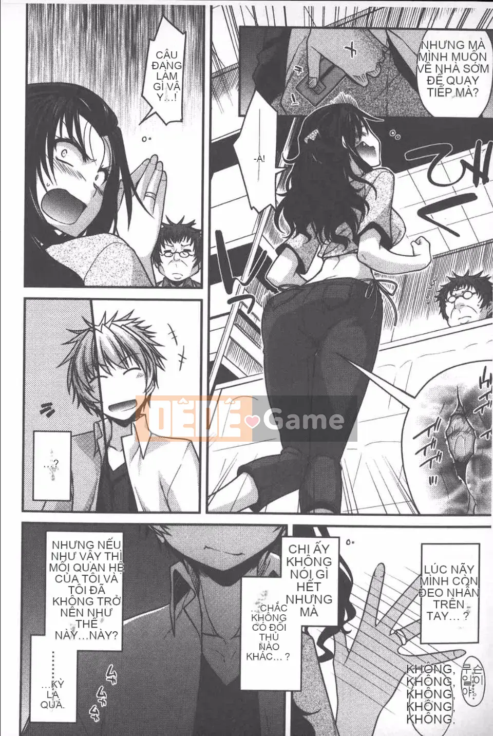 [Miyasha Soukyou] Yamato Nadeshiko Chichi Henge