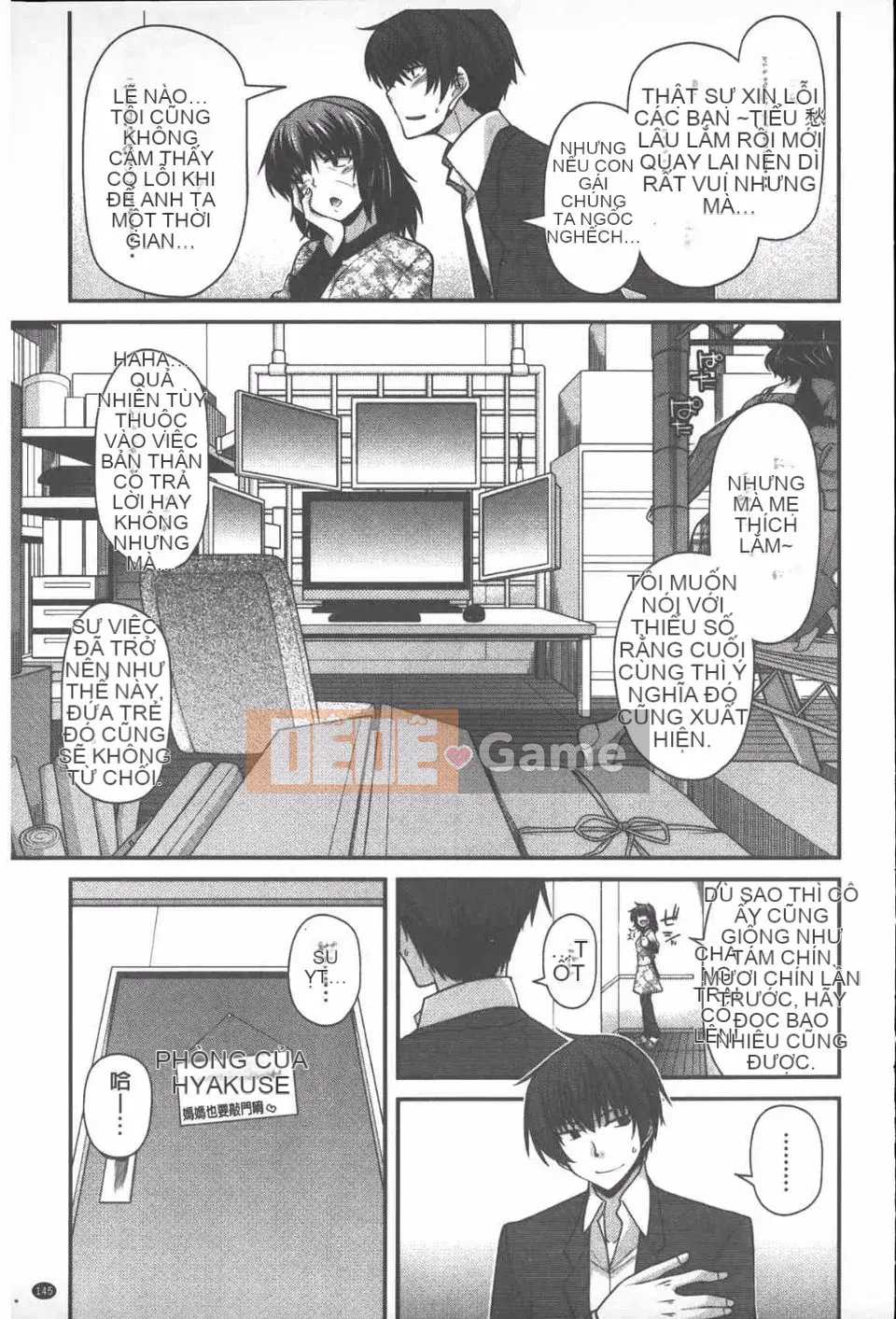 [Miyasha Soukyou] Yamato Nadeshiko Chichi Henge