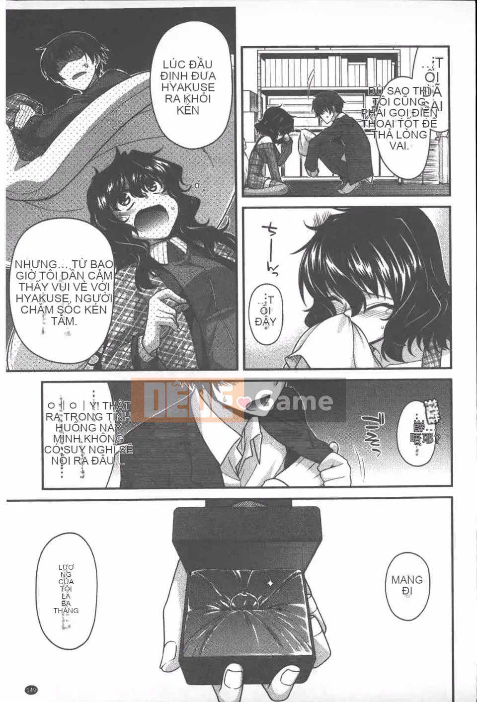 [Miyasha Soukyou] Yamato Nadeshiko Chichi Henge