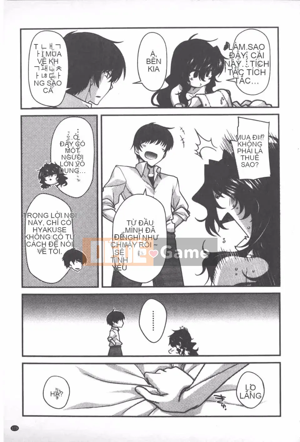 [Miyasha Soukyou] Yamato Nadeshiko Chichi Henge