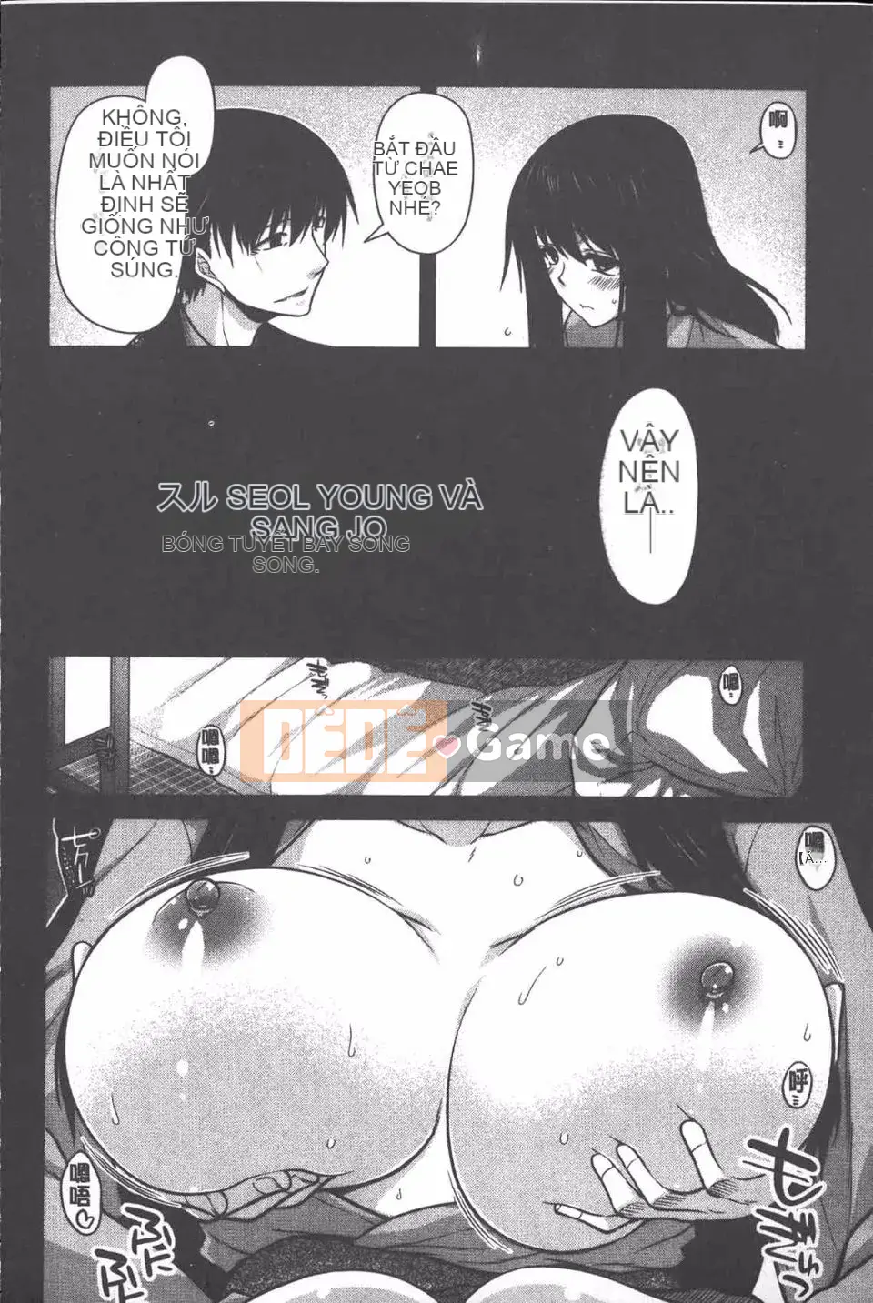 [Miyasha Soukyou] Yamato Nadeshiko Chichi Henge