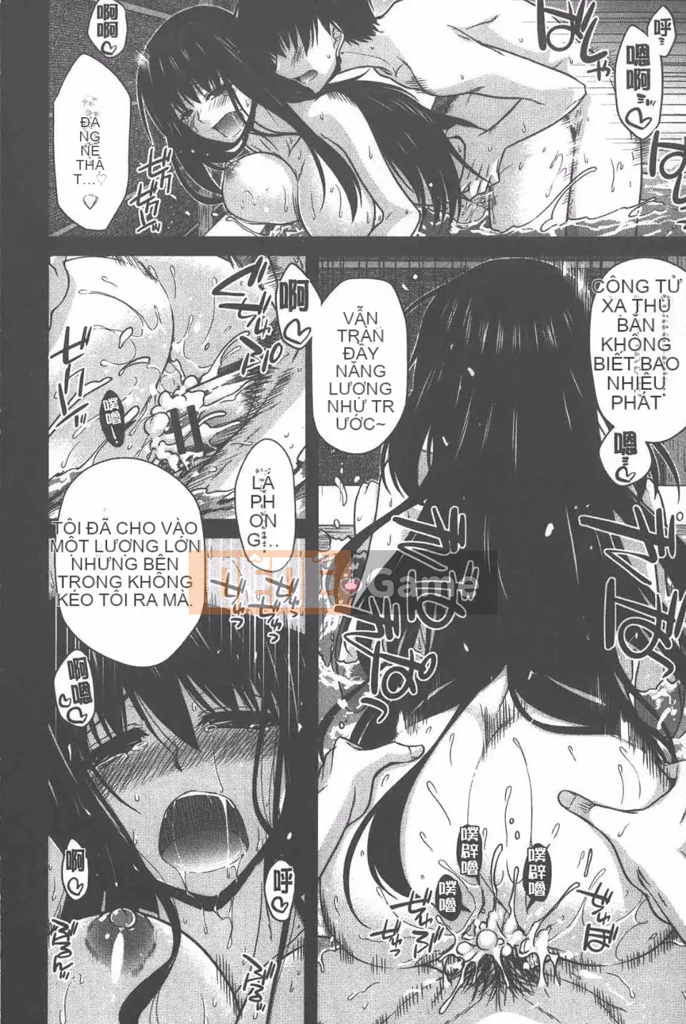 [Miyasha Soukyou] Yamato Nadeshiko Chichi Henge