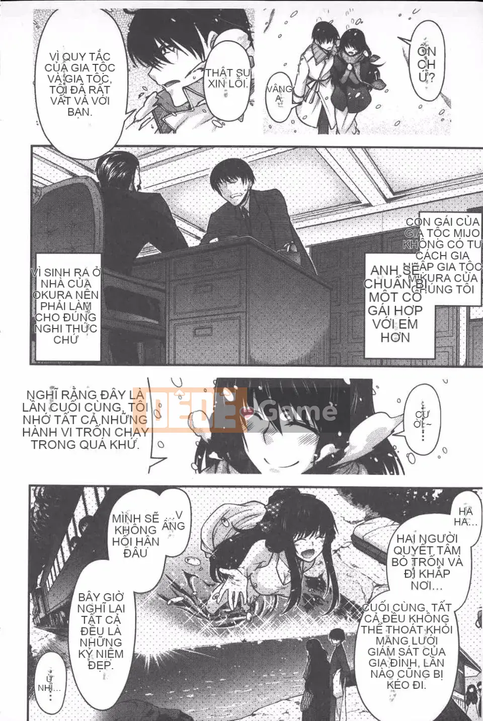 [Miyasha Soukyou] Yamato Nadeshiko Chichi Henge