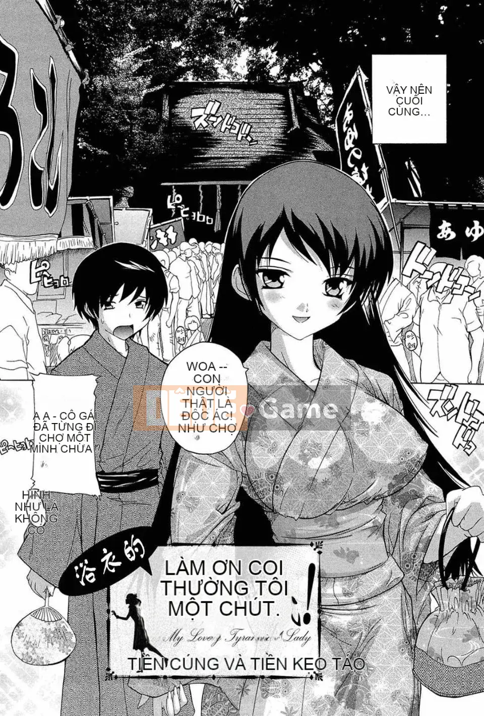 [Natsuka Qya] Quỷ xác thịt