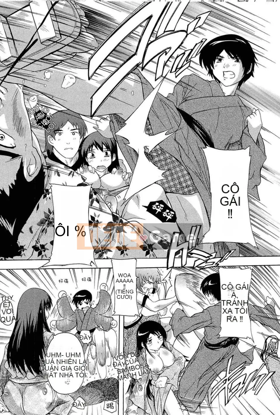 [Natsuka Qya] Quỷ xác thịt