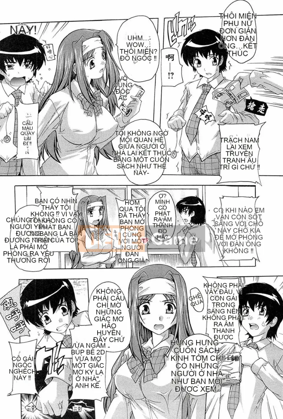 [Natsuka Qya] Quỷ xác thịt