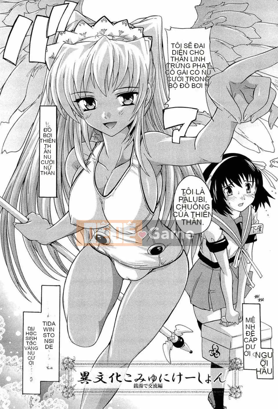 [Natsuka Qya] Quỷ xác thịt