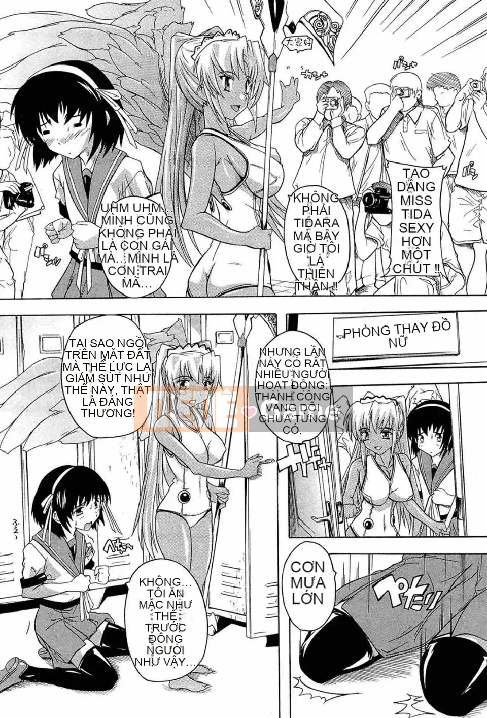 [Natsuka Qya] Quỷ xác thịt