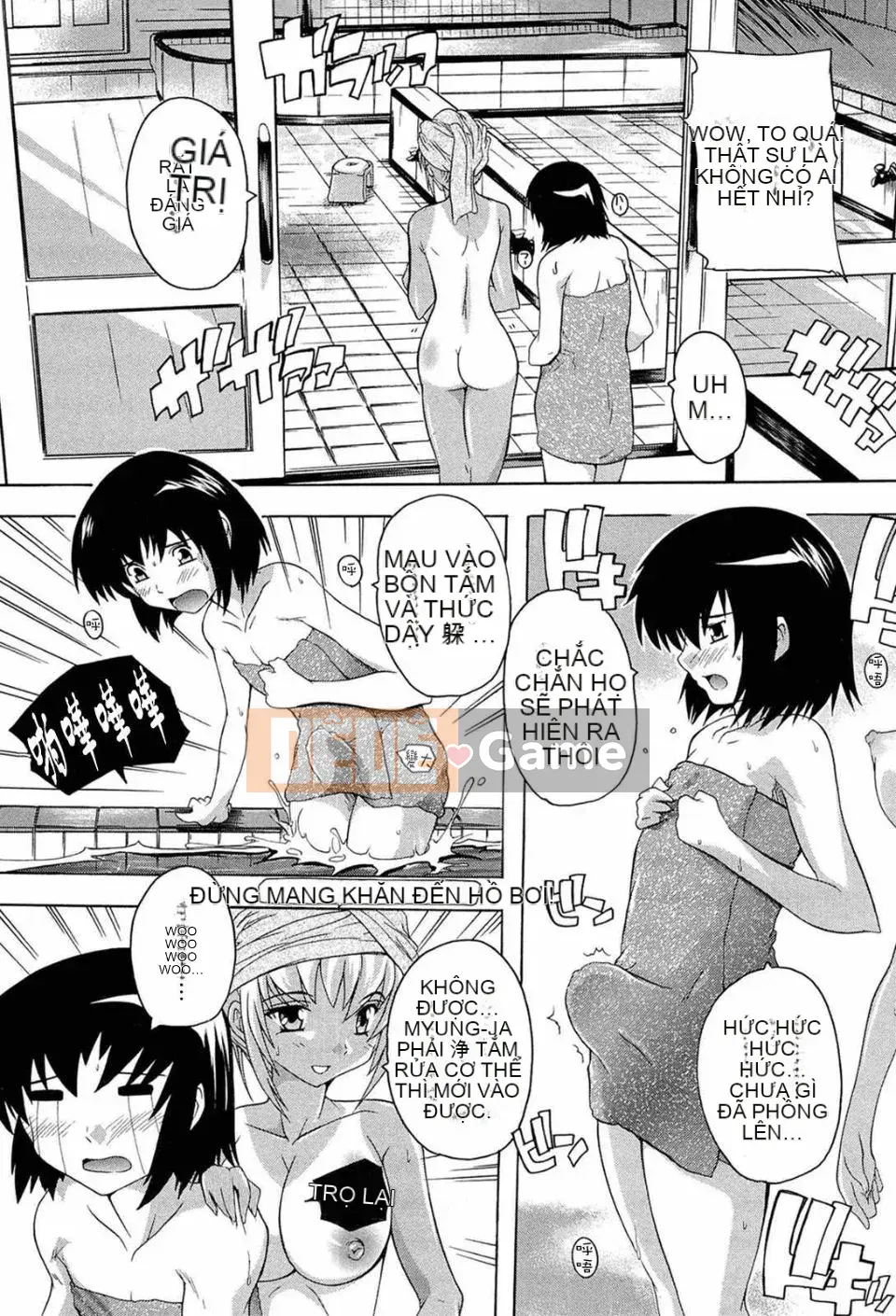 [Natsuka Qya] Quỷ xác thịt