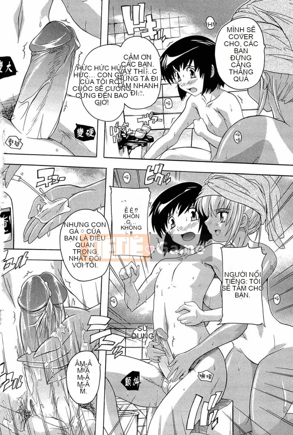 [Natsuka Qya] Quỷ xác thịt