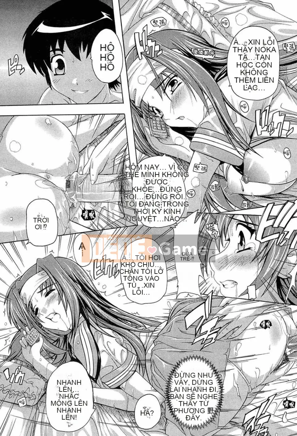 [Natsuka Qya] Quỷ xác thịt