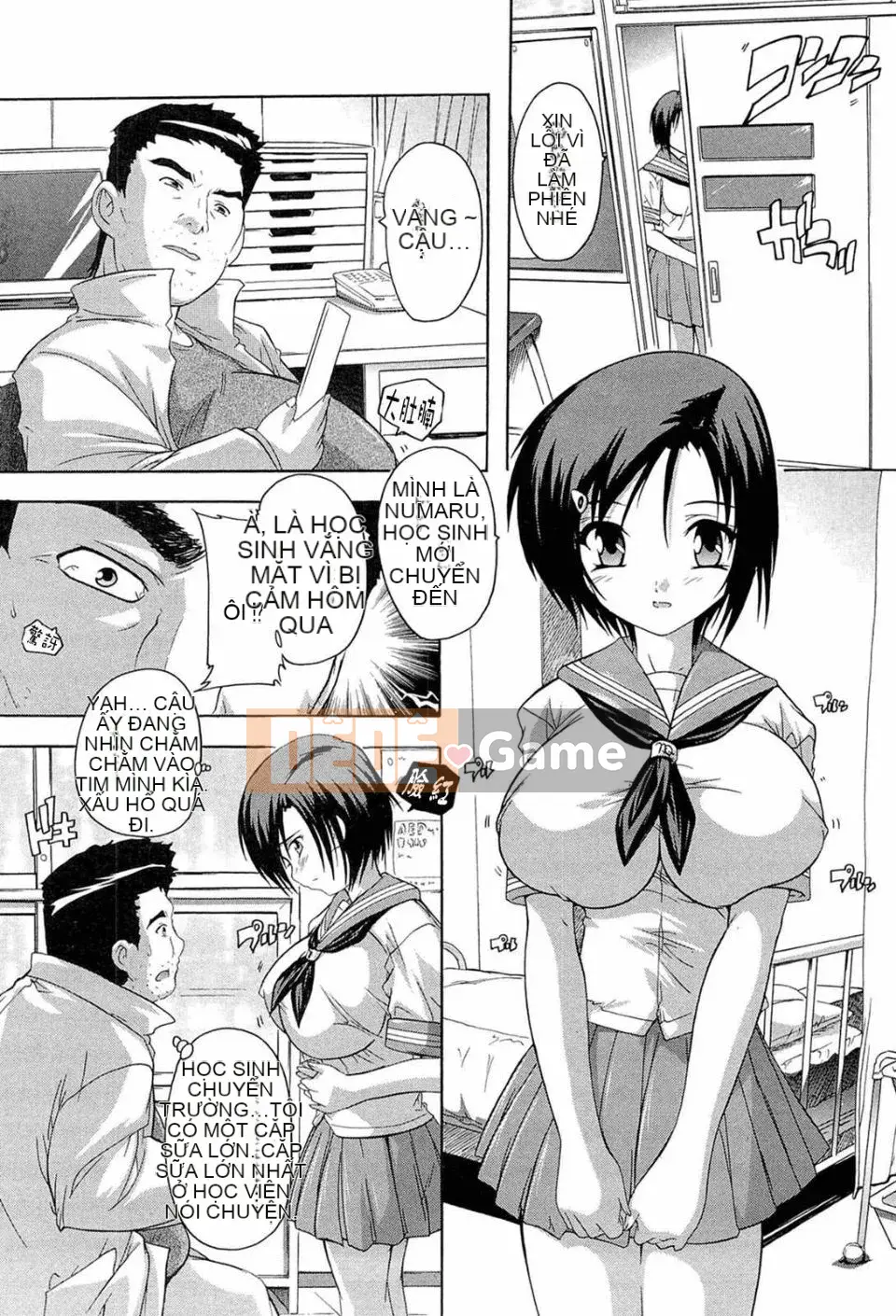 [Natsuka Qya] Quỷ xác thịt