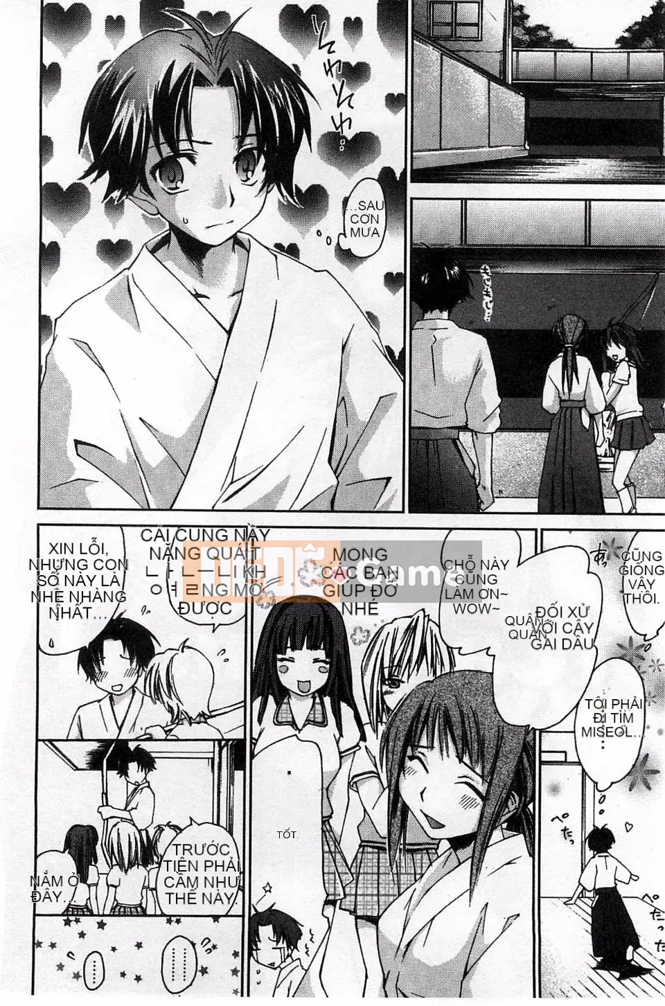 [Yuuki Homura] Duyệt tình yêu sau giờ học