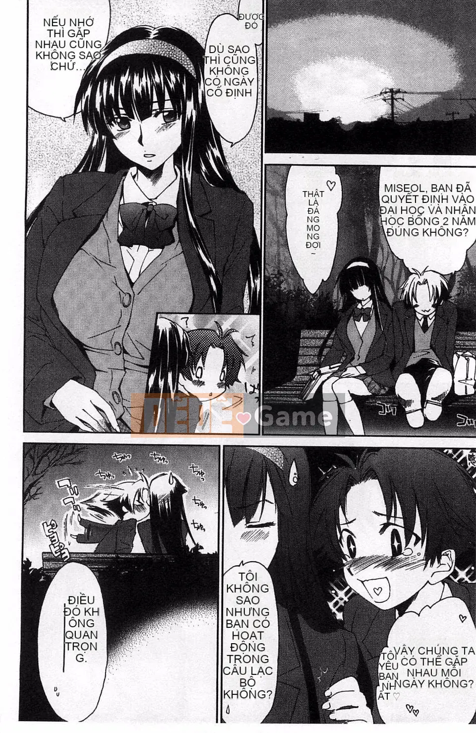 [Yuuki Homura] Duyệt tình yêu sau giờ học