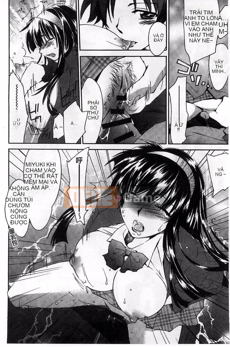 [Yuuki Homura] Duyệt tình yêu sau giờ học