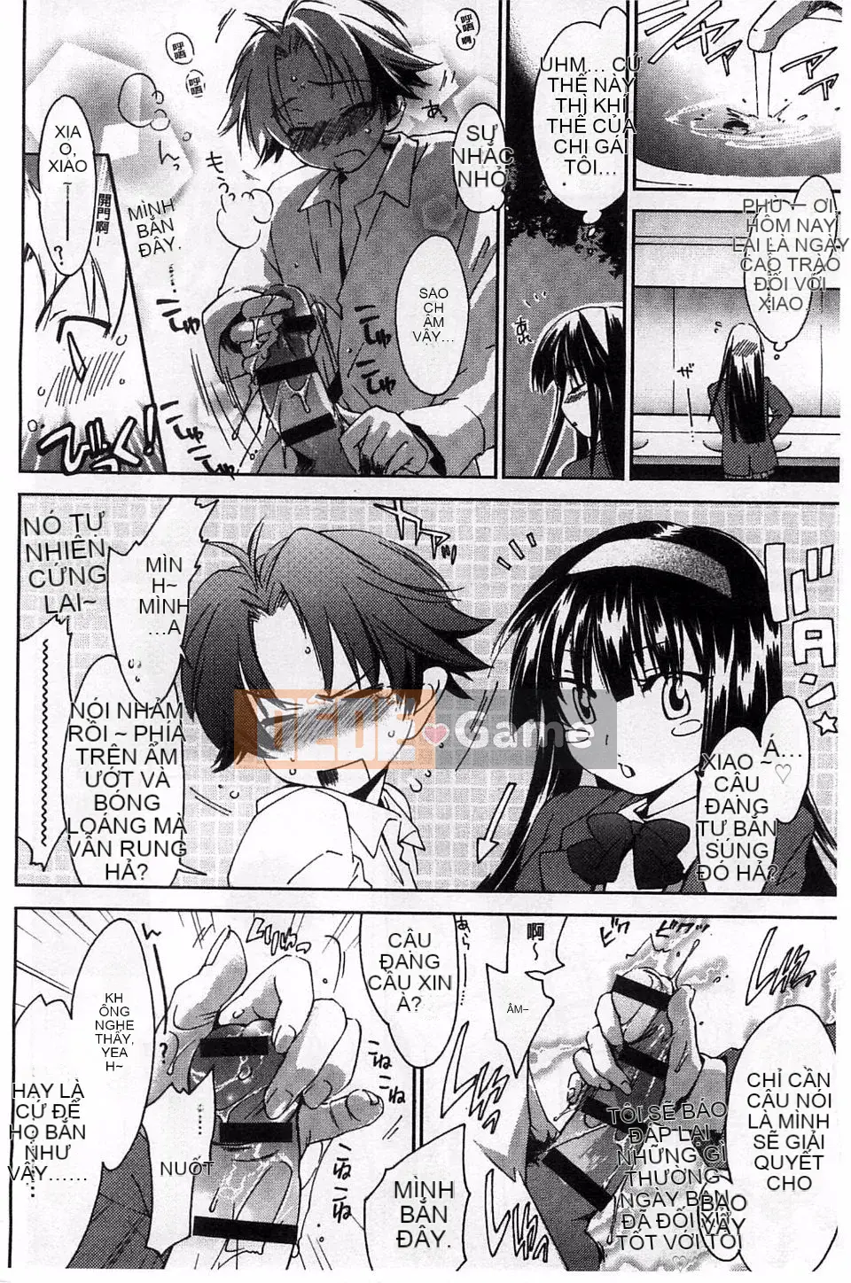 [Yuuki Homura] Duyệt tình yêu sau giờ học