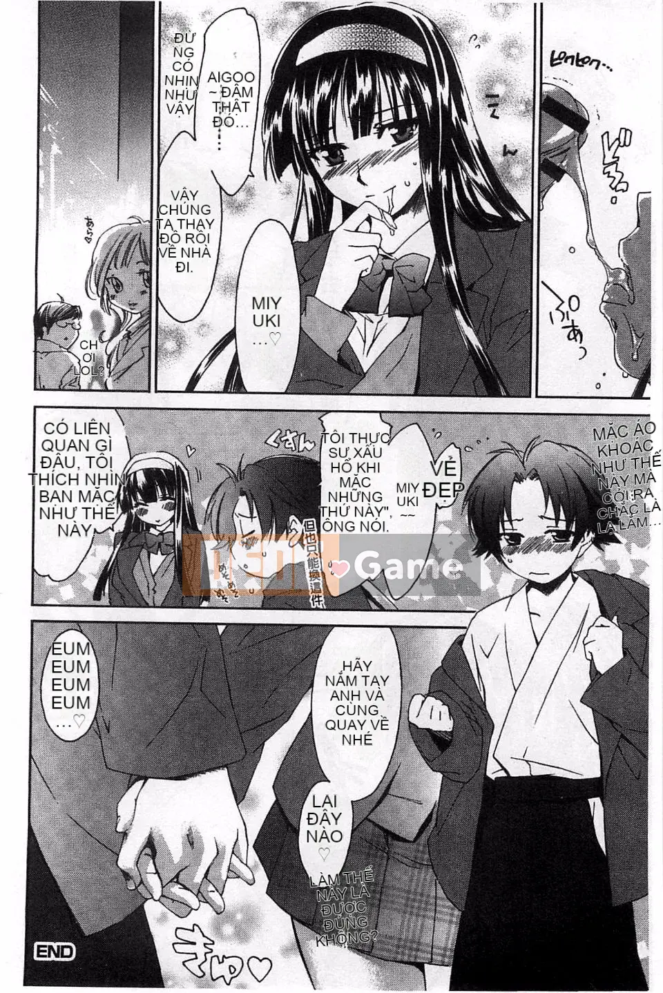 [Yuuki Homura] Duyệt tình yêu sau giờ học