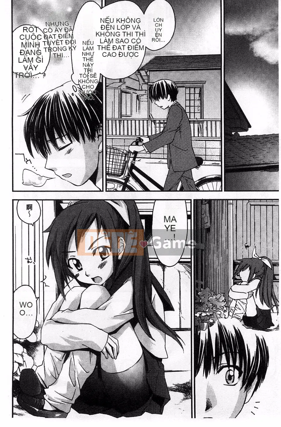 [Yuuki Homura] Duyệt tình yêu sau giờ học