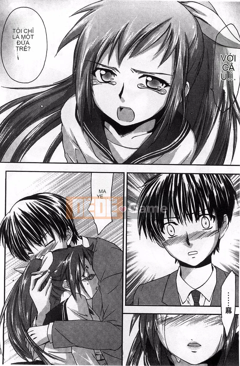 [Yuuki Homura] Duyệt tình yêu sau giờ học