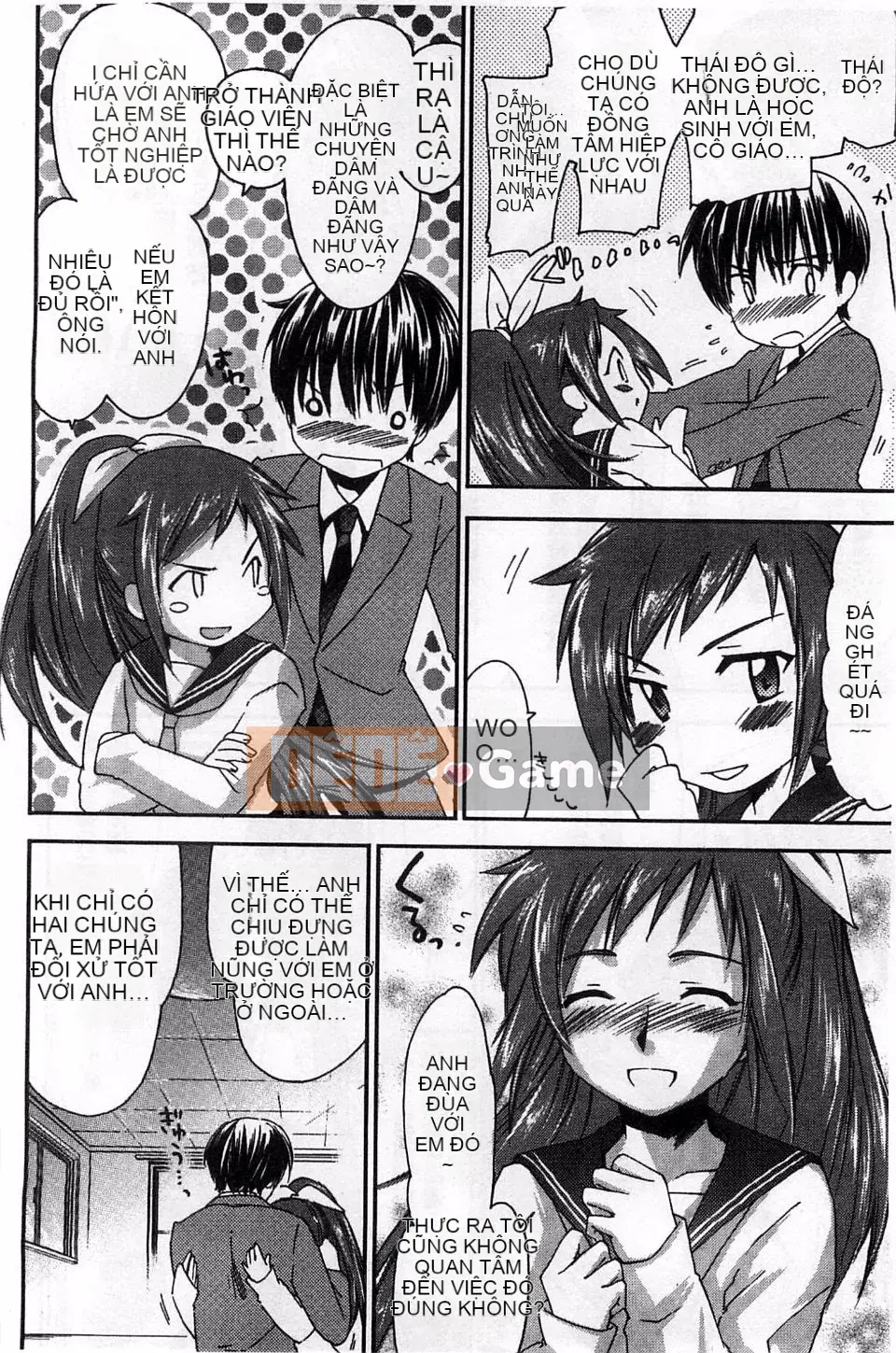 [Yuuki Homura] Duyệt tình yêu sau giờ học