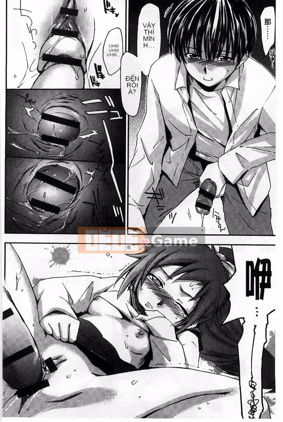 [Yuuki Homura] Duyệt tình yêu sau giờ học