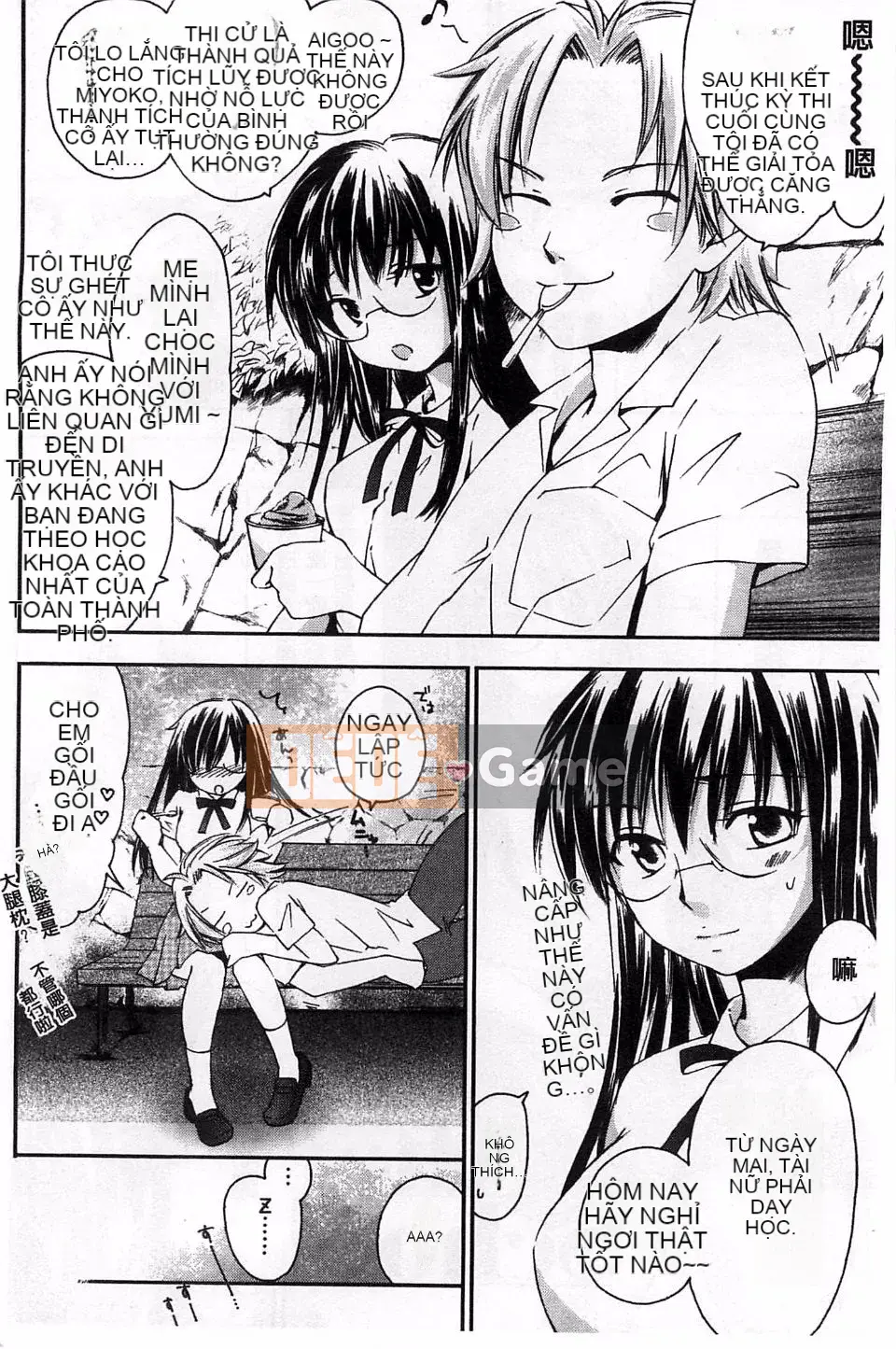 [Yuuki Homura] Duyệt tình yêu sau giờ học