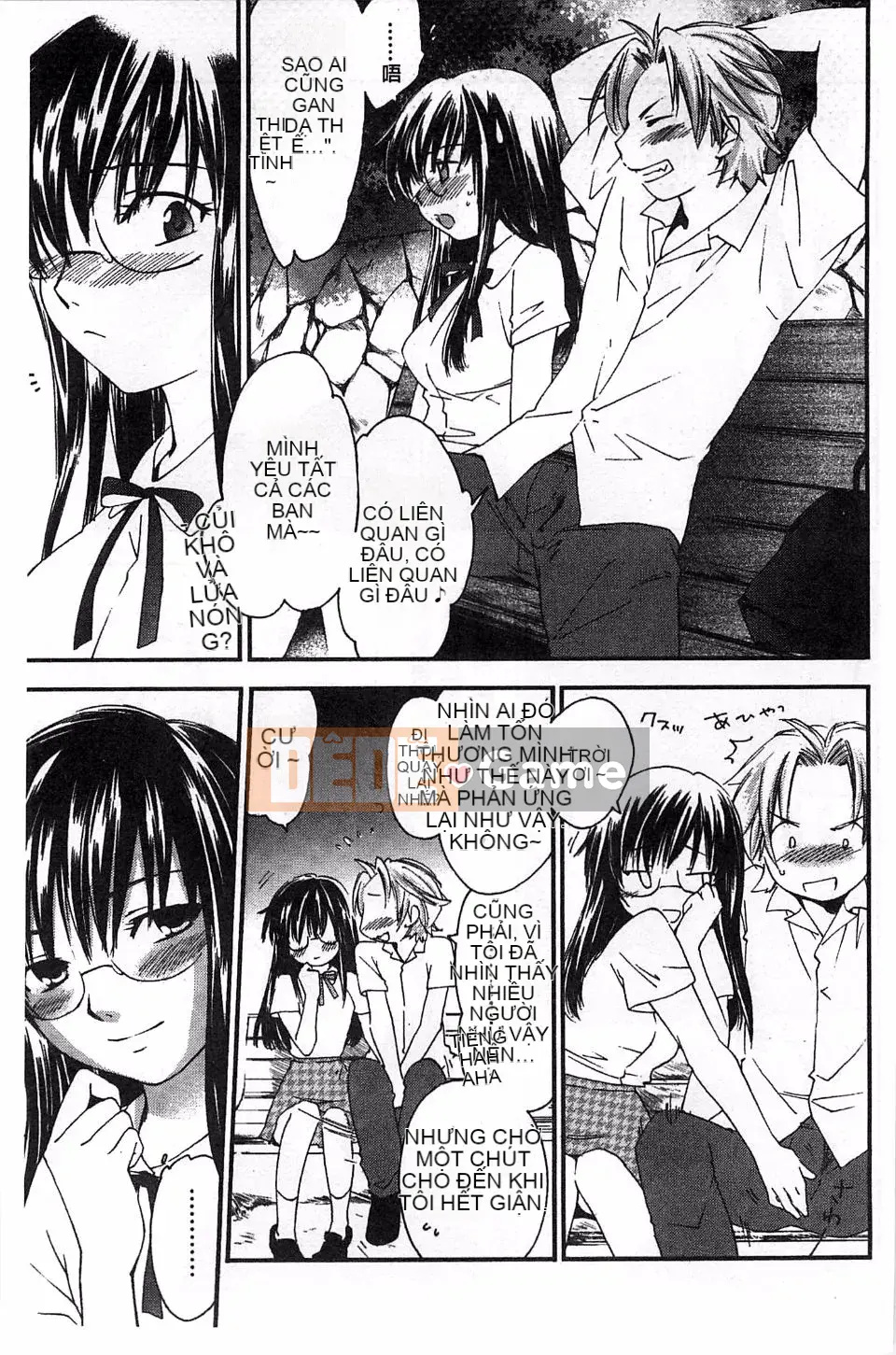 [Yuuki Homura] Duyệt tình yêu sau giờ học