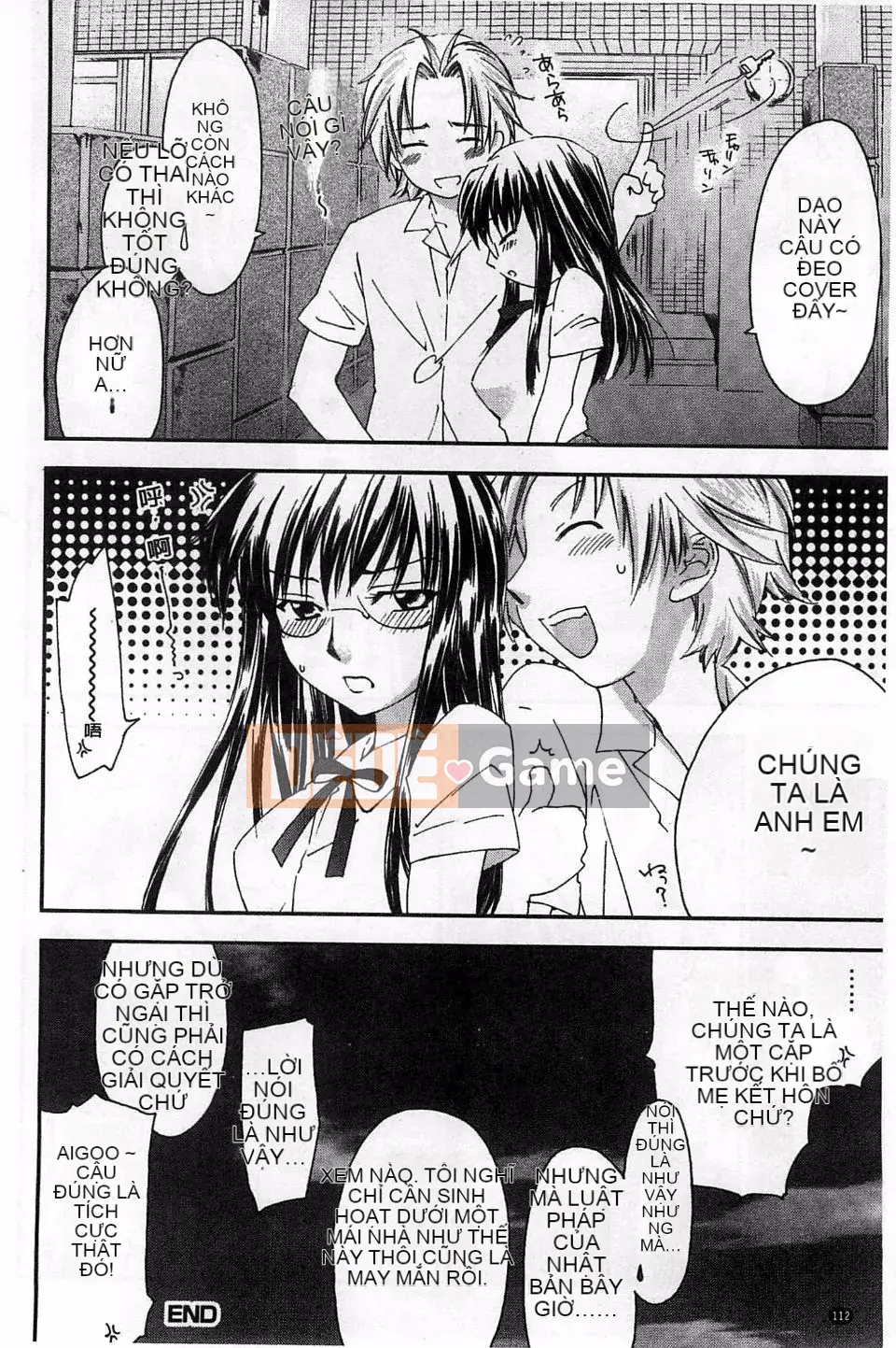 [Yuuki Homura] Duyệt tình yêu sau giờ học