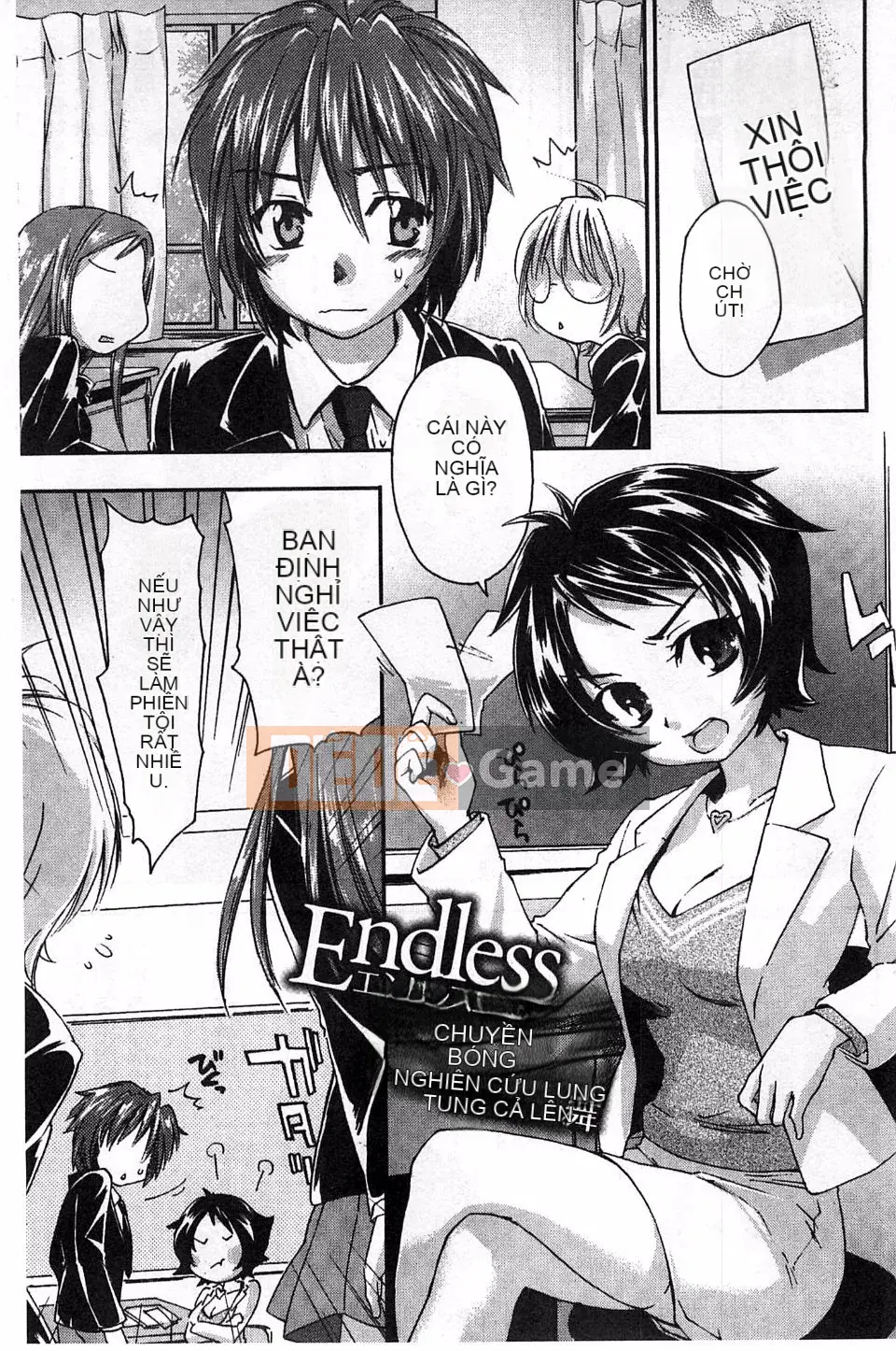 [Yuuki Homura] Duyệt tình yêu sau giờ học