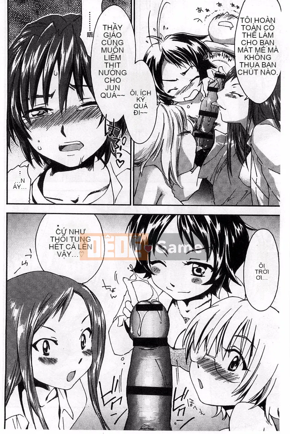 [Yuuki Homura] Duyệt tình yêu sau giờ học