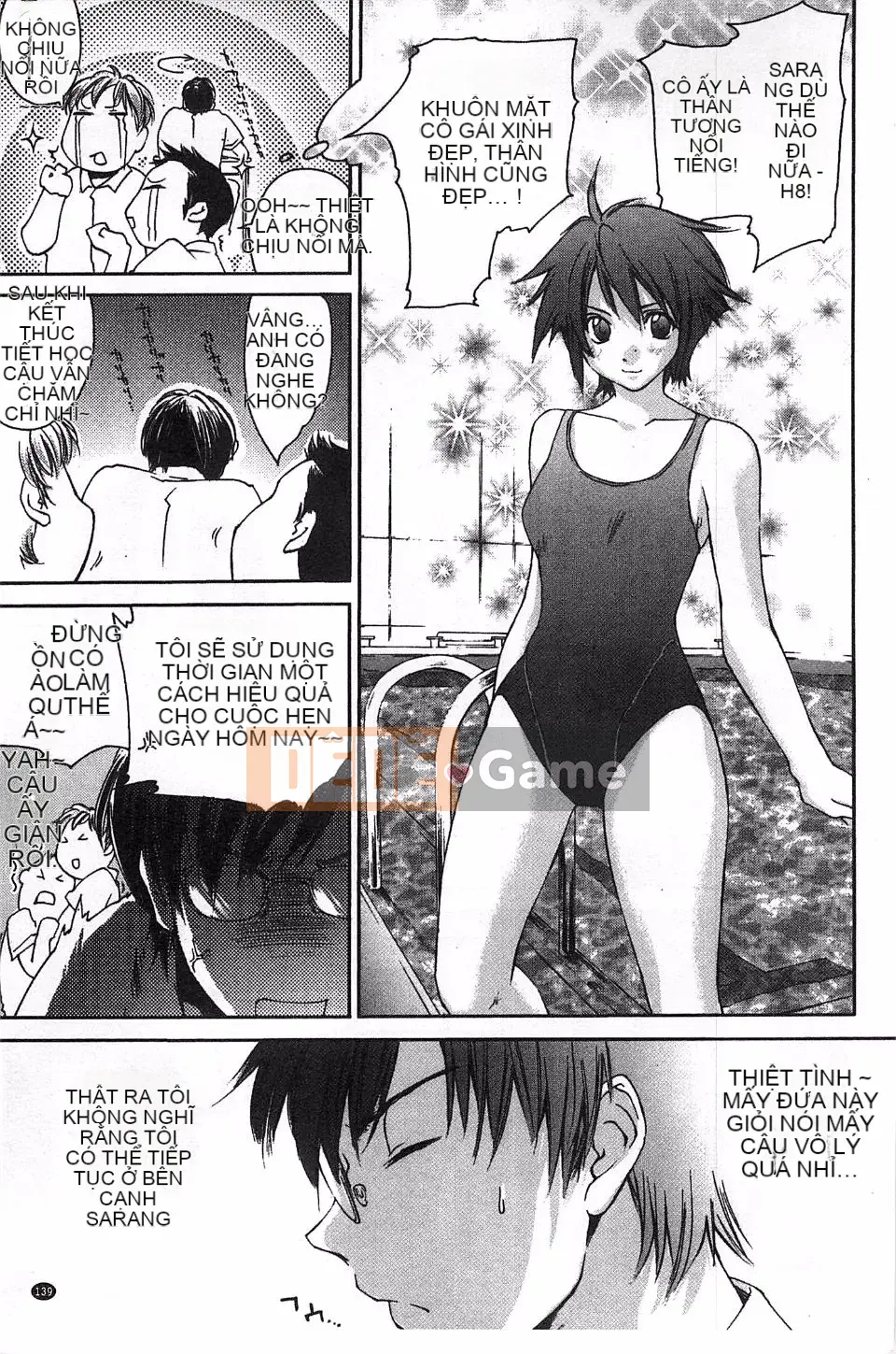 [Yuuki Homura] Duyệt tình yêu sau giờ học