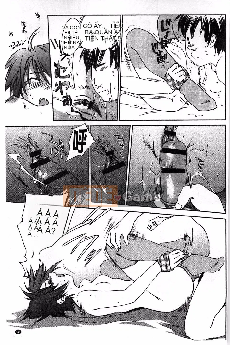 [Yuuki Homura] Duyệt tình yêu sau giờ học