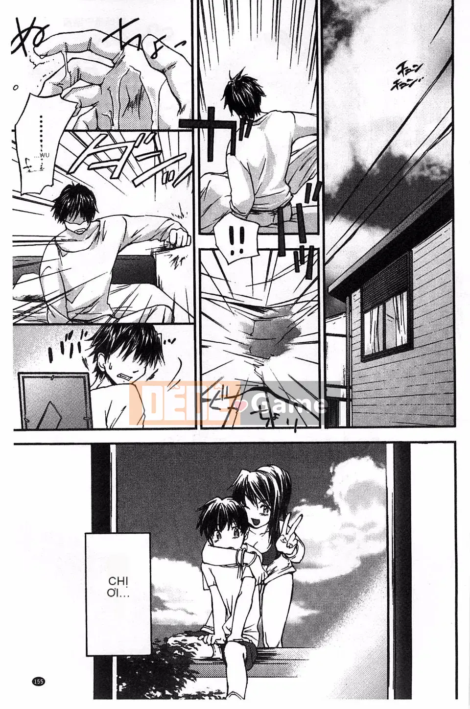 [Yuuki Homura] Duyệt tình yêu sau giờ học