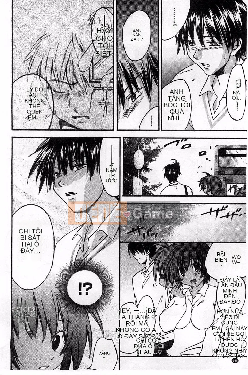 [Yuuki Homura] Duyệt tình yêu sau giờ học