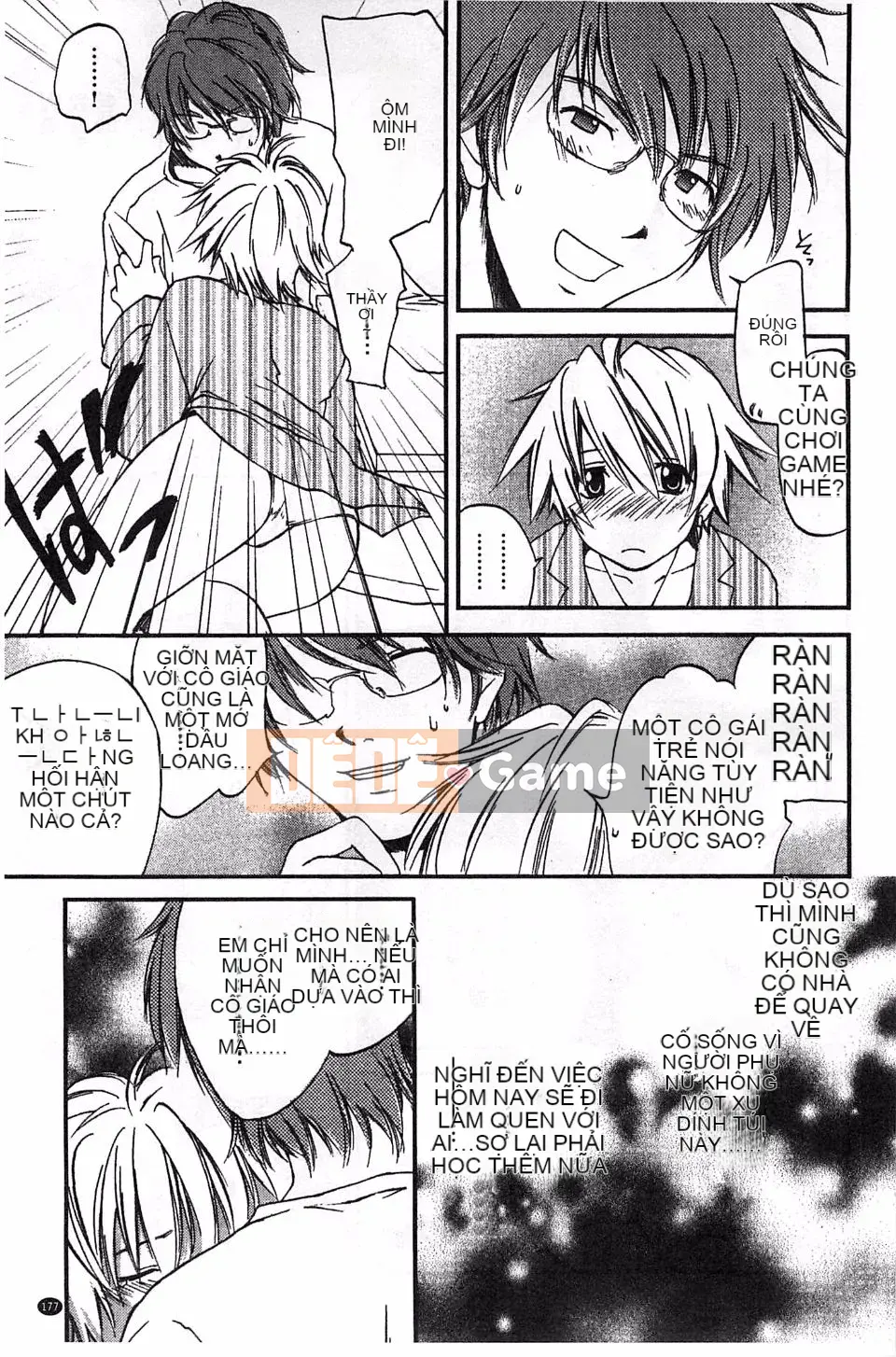 [Yuuki Homura] Duyệt tình yêu sau giờ học