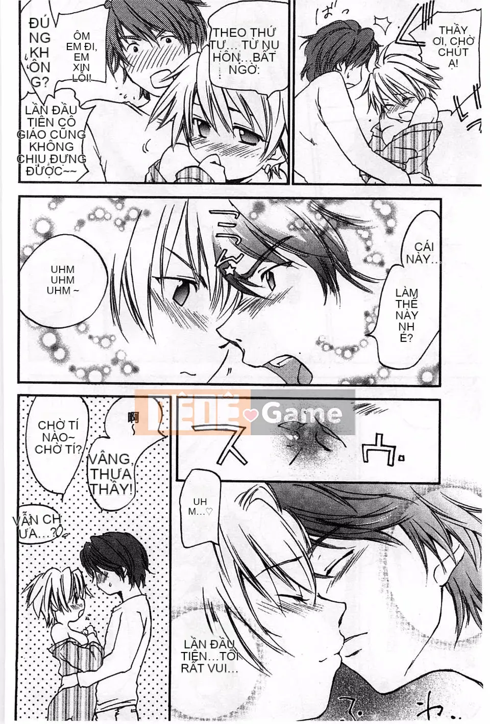 [Yuuki Homura] Duyệt tình yêu sau giờ học