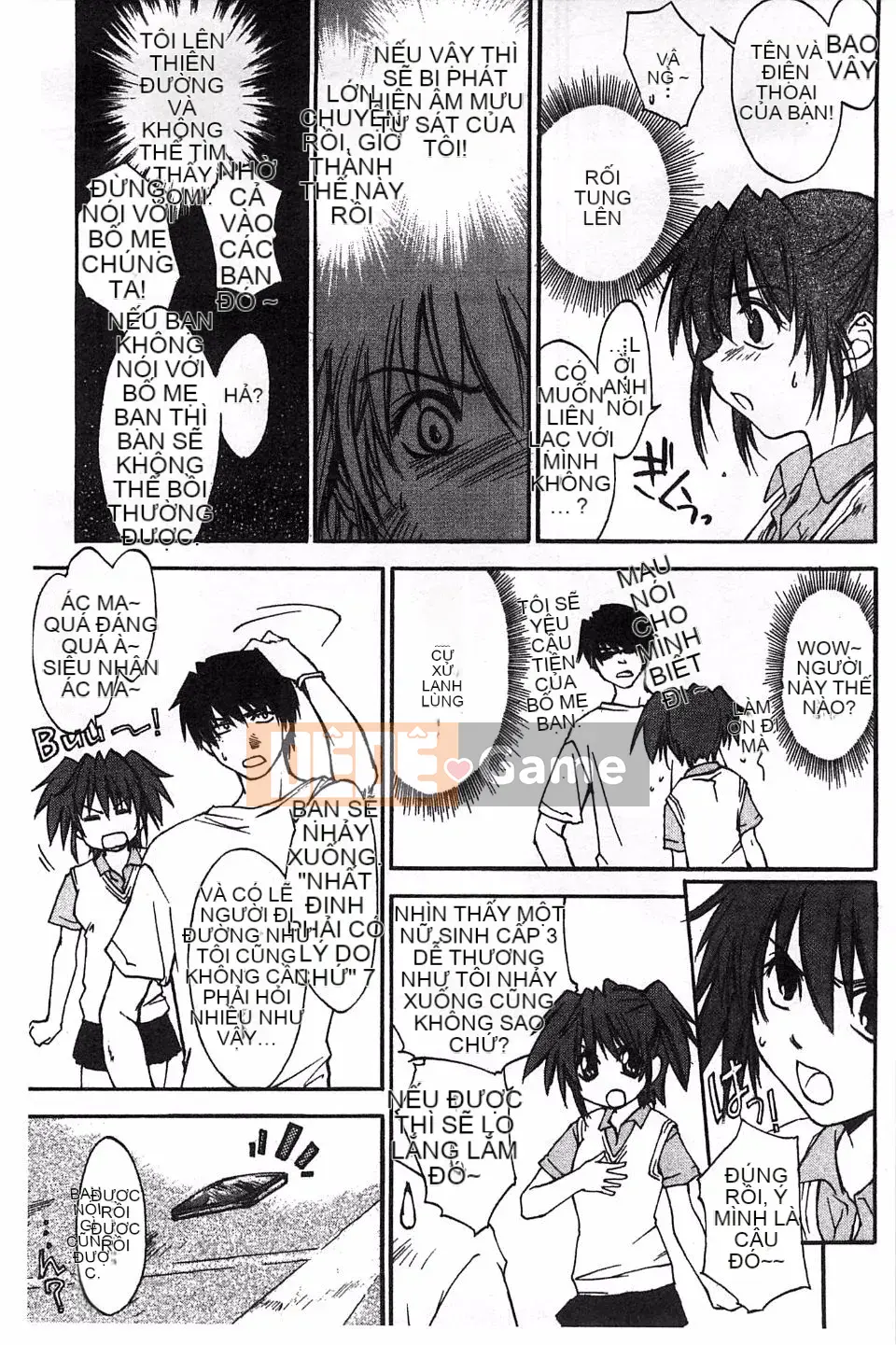 [Yuuki Homura] Duyệt tình yêu sau giờ học