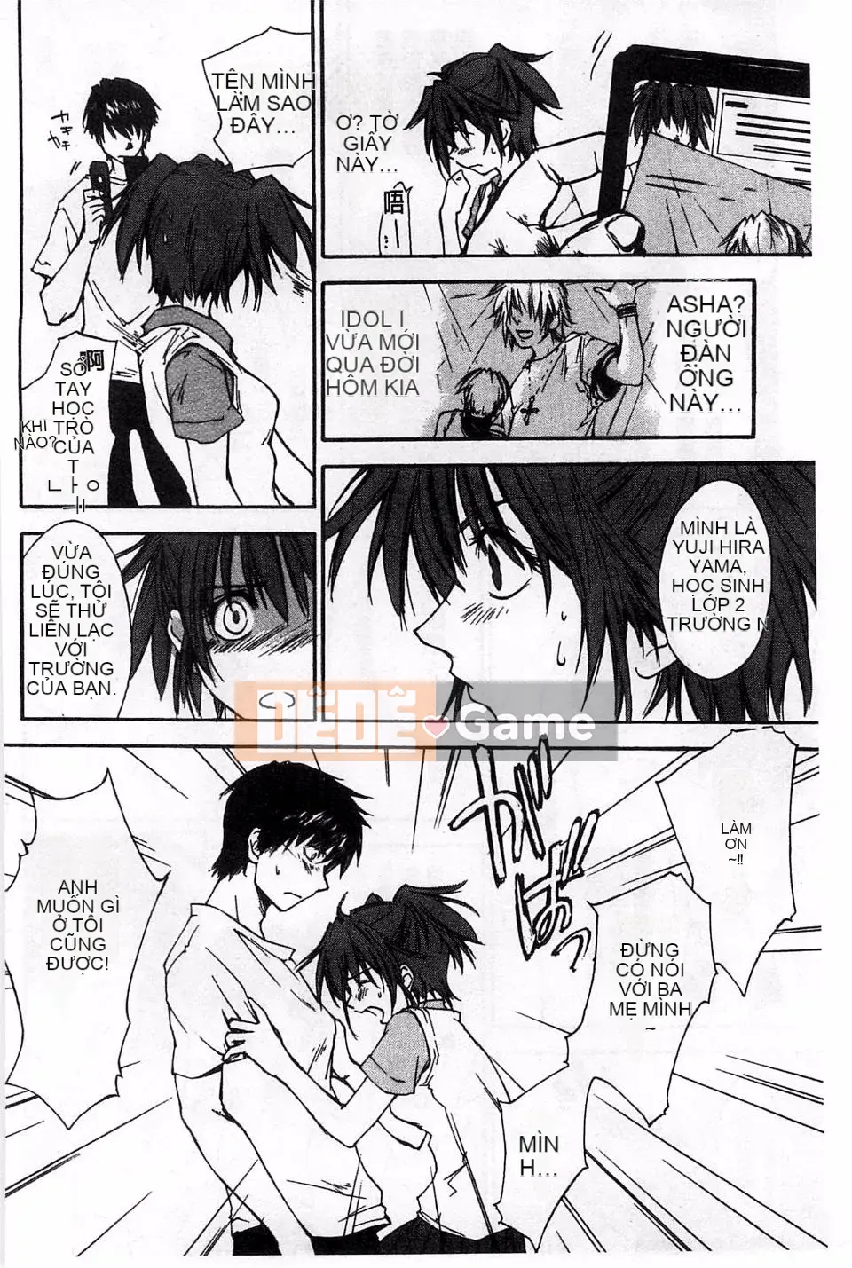 [Yuuki Homura] Duyệt tình yêu sau giờ học